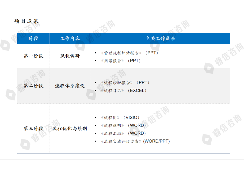 191422248592.png