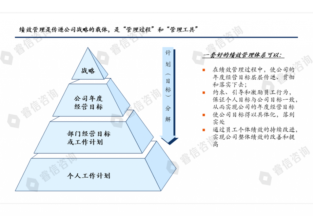 image-12-1024x709.png