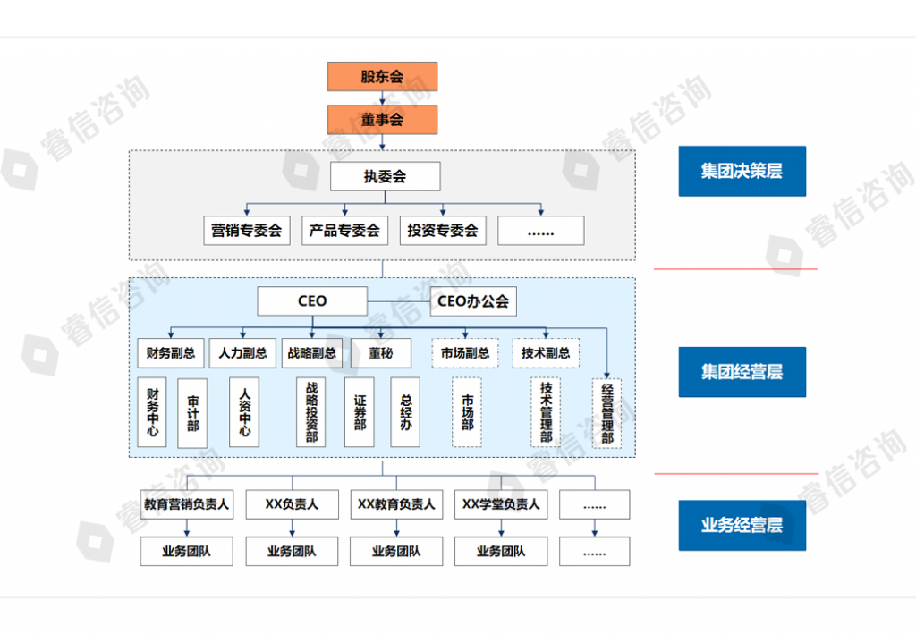 image-22-1024x709.png