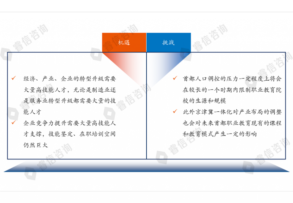 image-36-1024x709.png