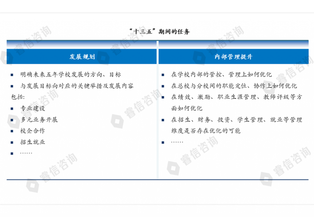 image-41-1024x709.png