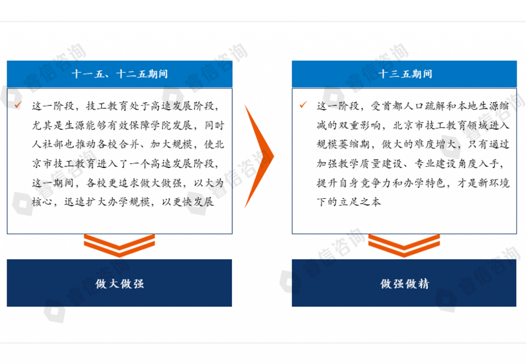 image-42-1024x709.png