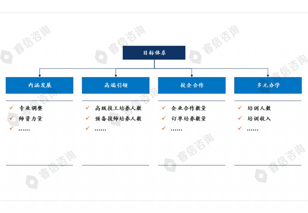image-45-1024x709.png