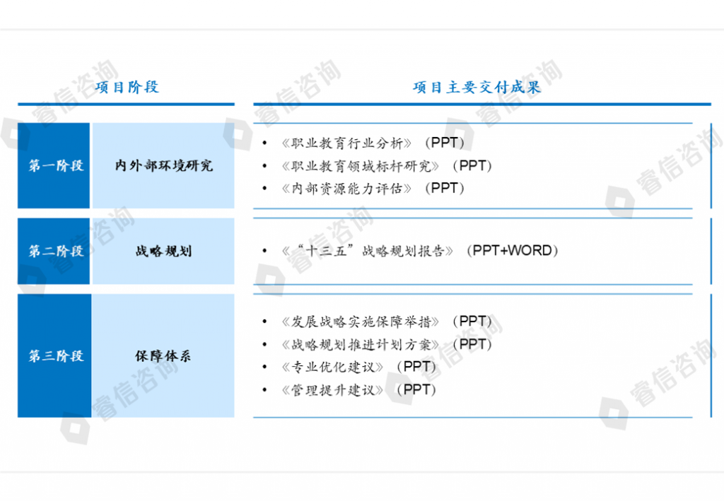 image-47-1024x709.png