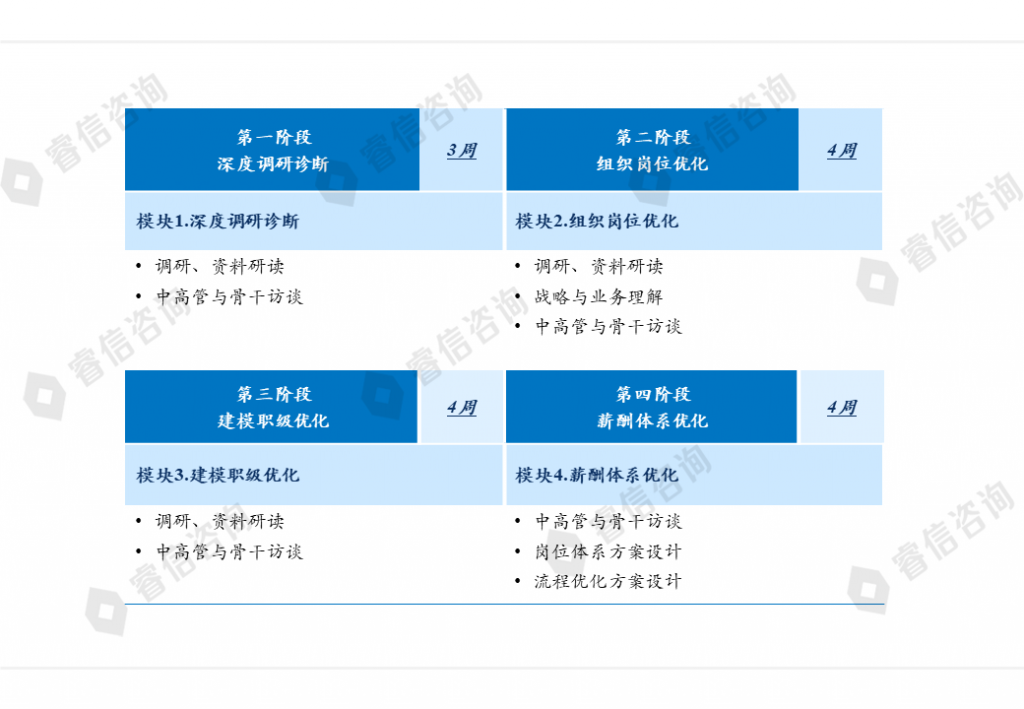 image-65-1024x709.png
