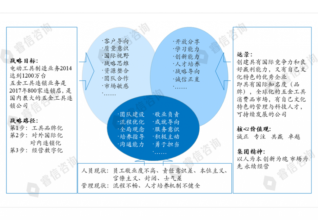 image-68-1024x709.png