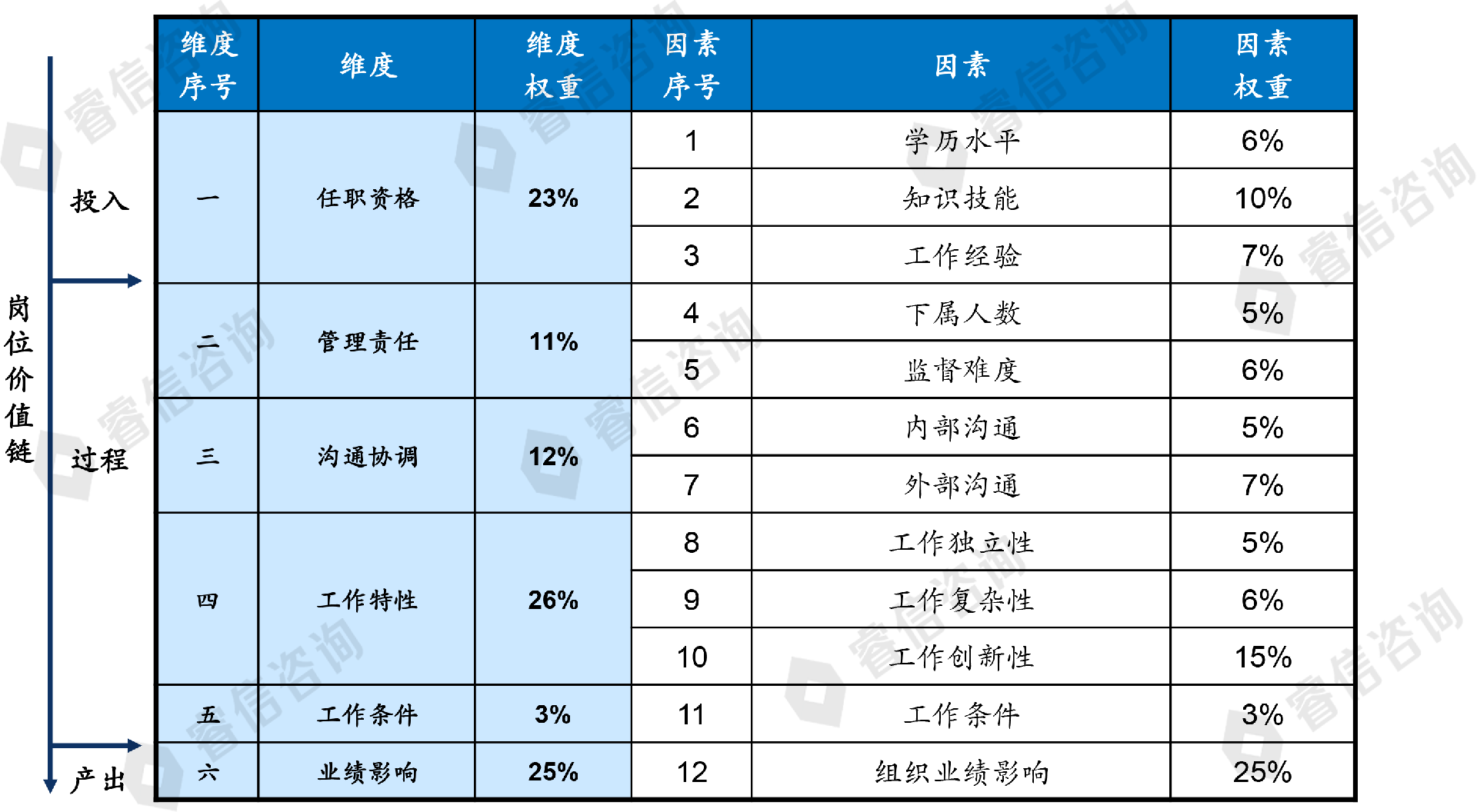 031457261455.png