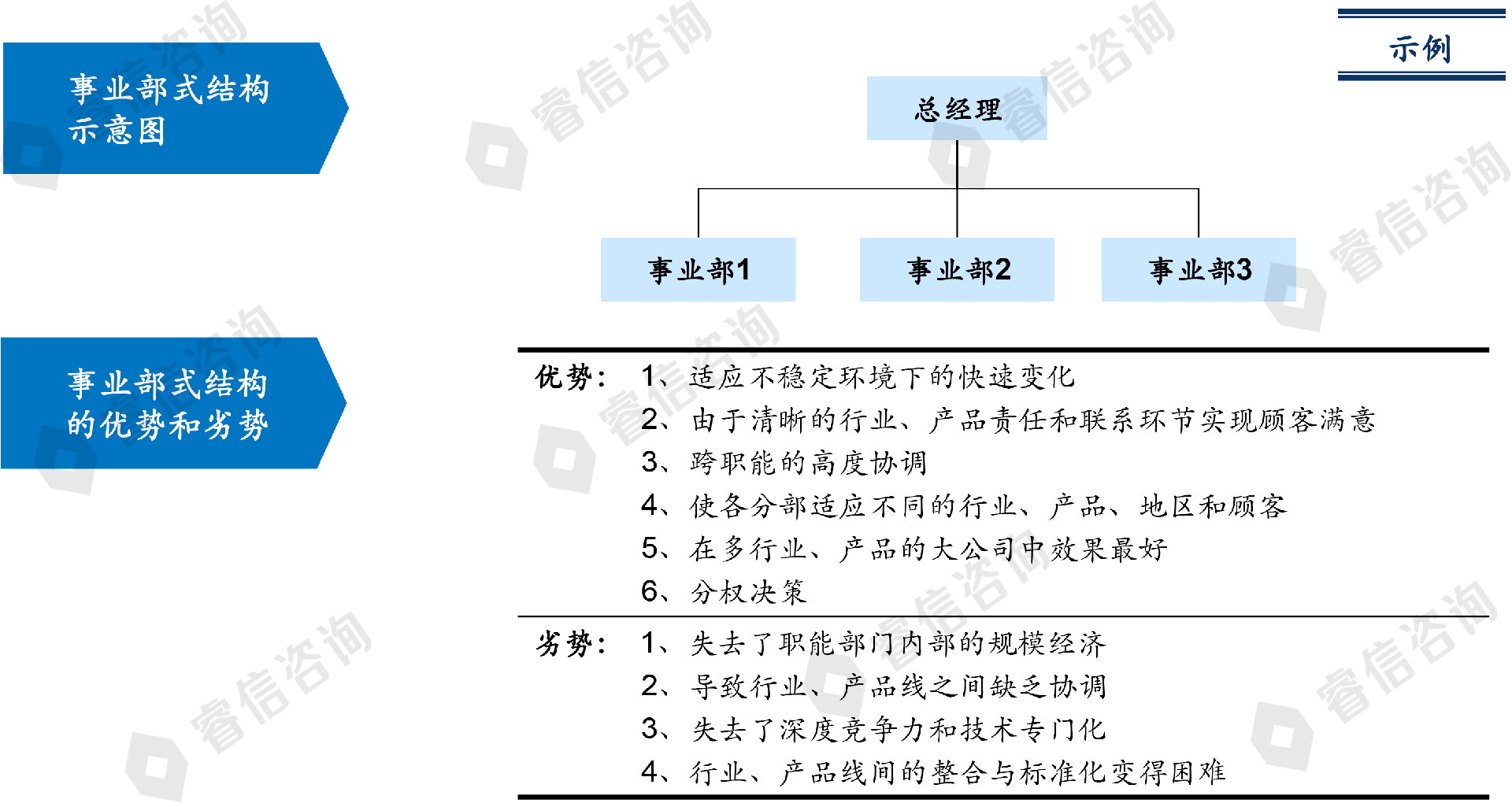 241450152947.png