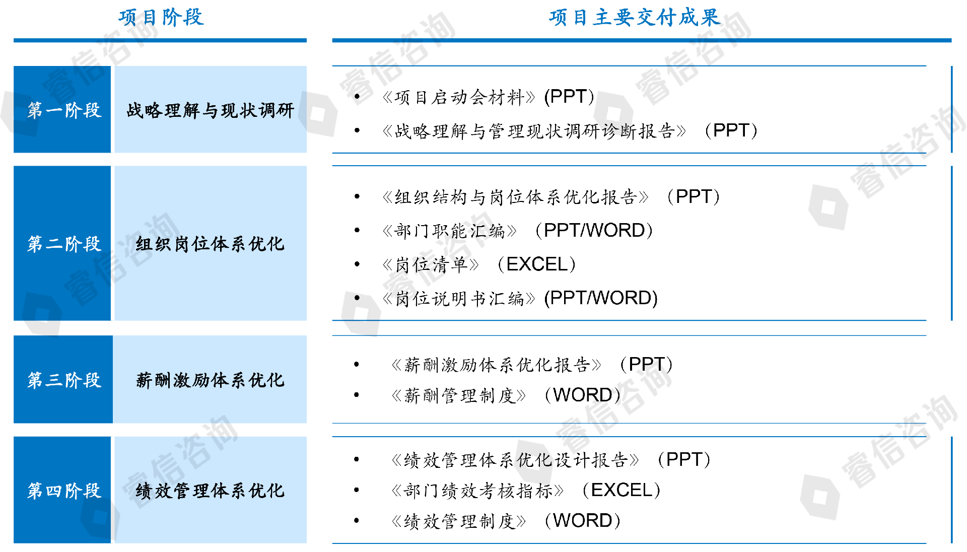 241505412039.png