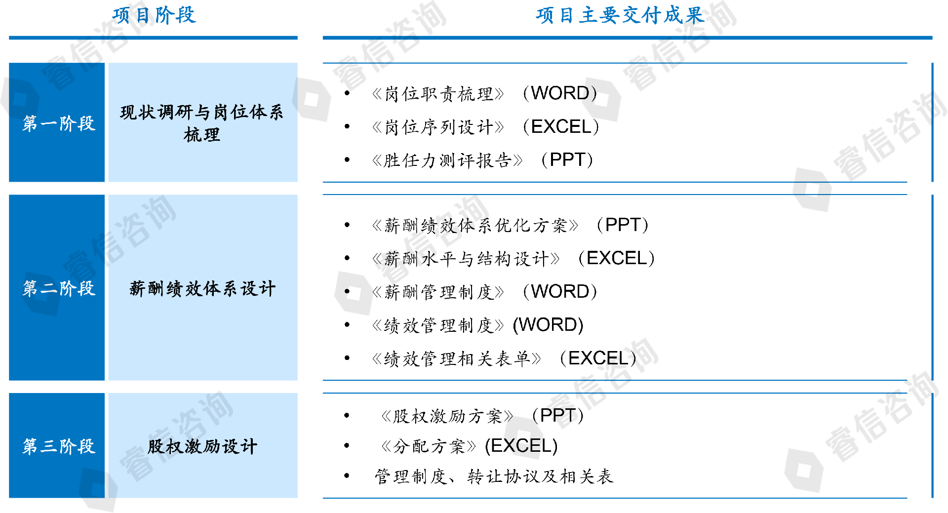 191540228628.png