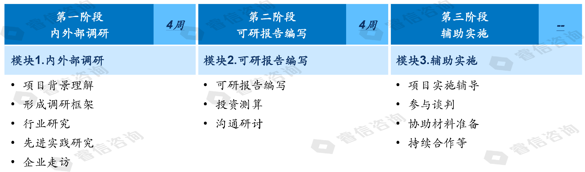161409228816.png