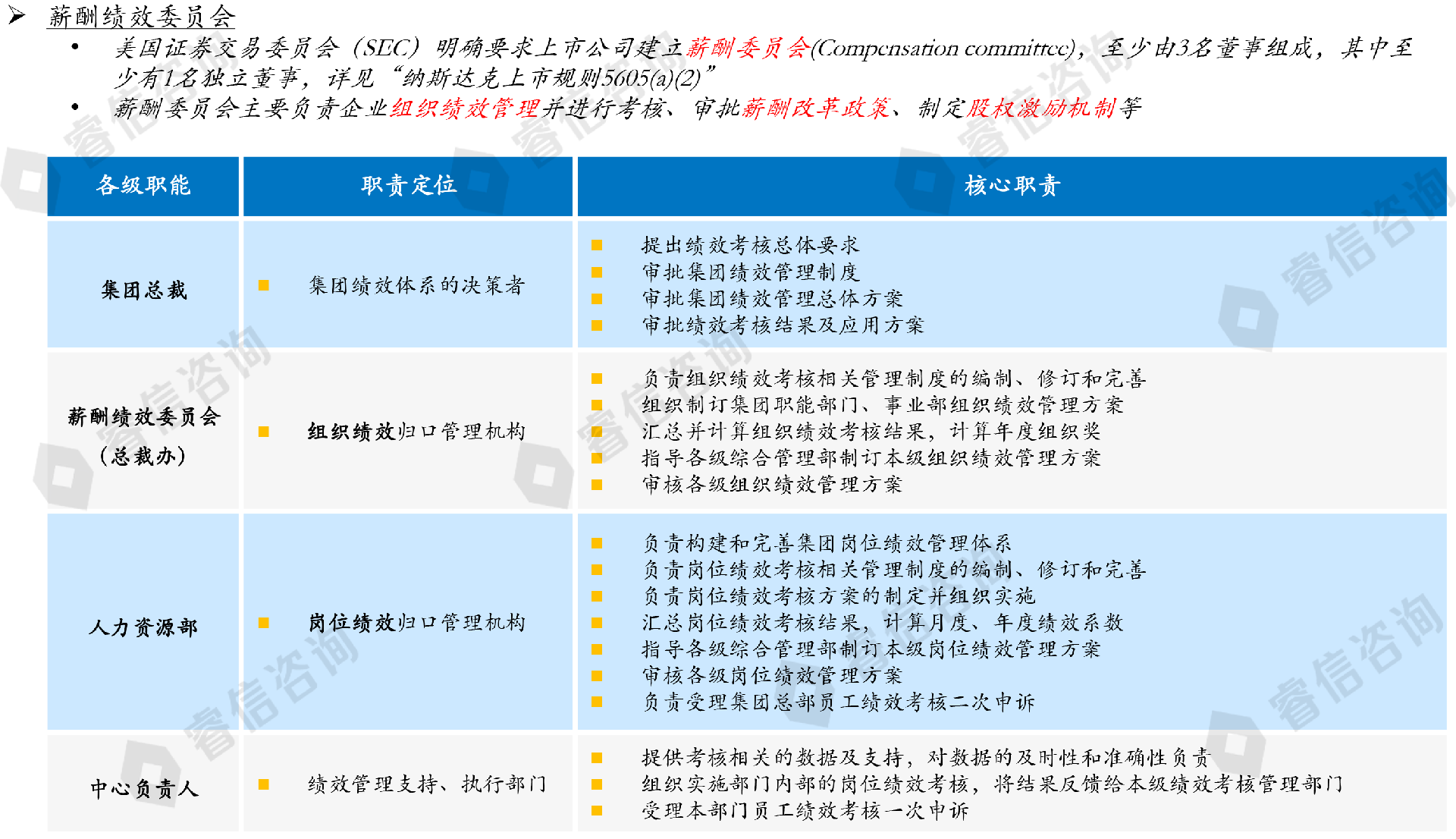 161055365592.png