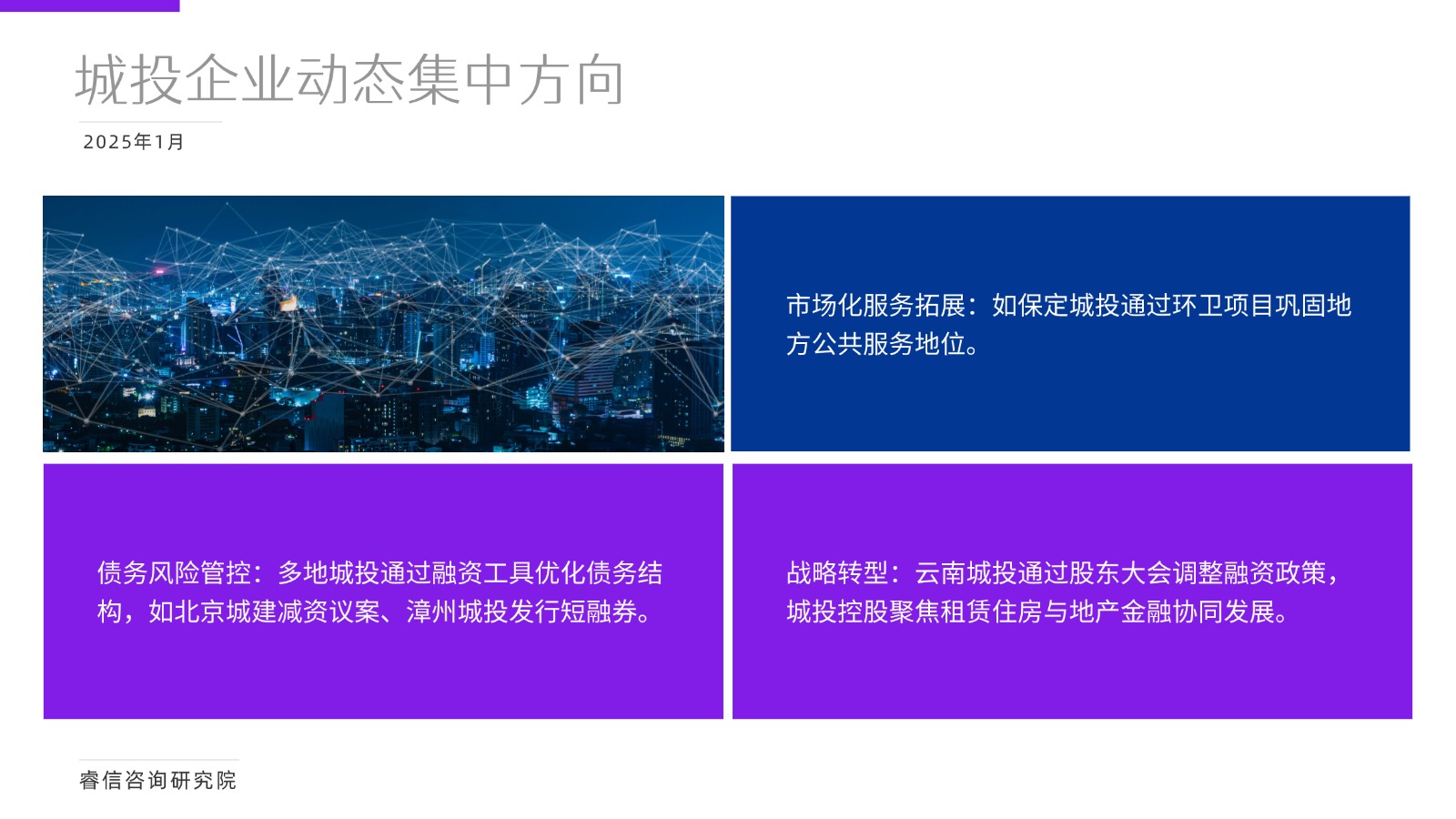 未命名(31).jpg