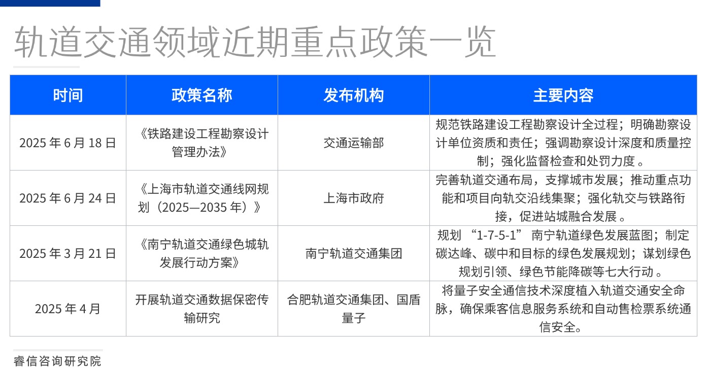 活动介绍方形图表海报(3)(1)(2) (1).jpg