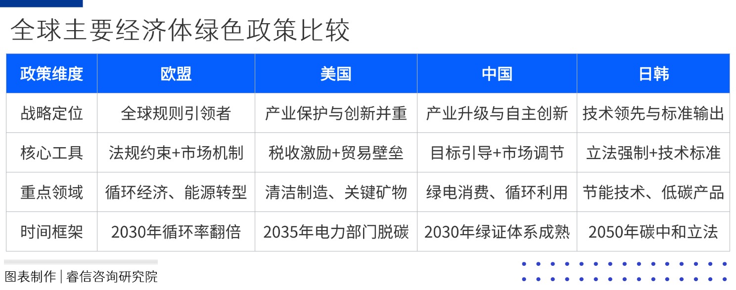 活动介绍方形图表海报(3)(1)(2)(2)(3)(1)(1)(1)(3)(1)(1)(1)(2) (1).jpg