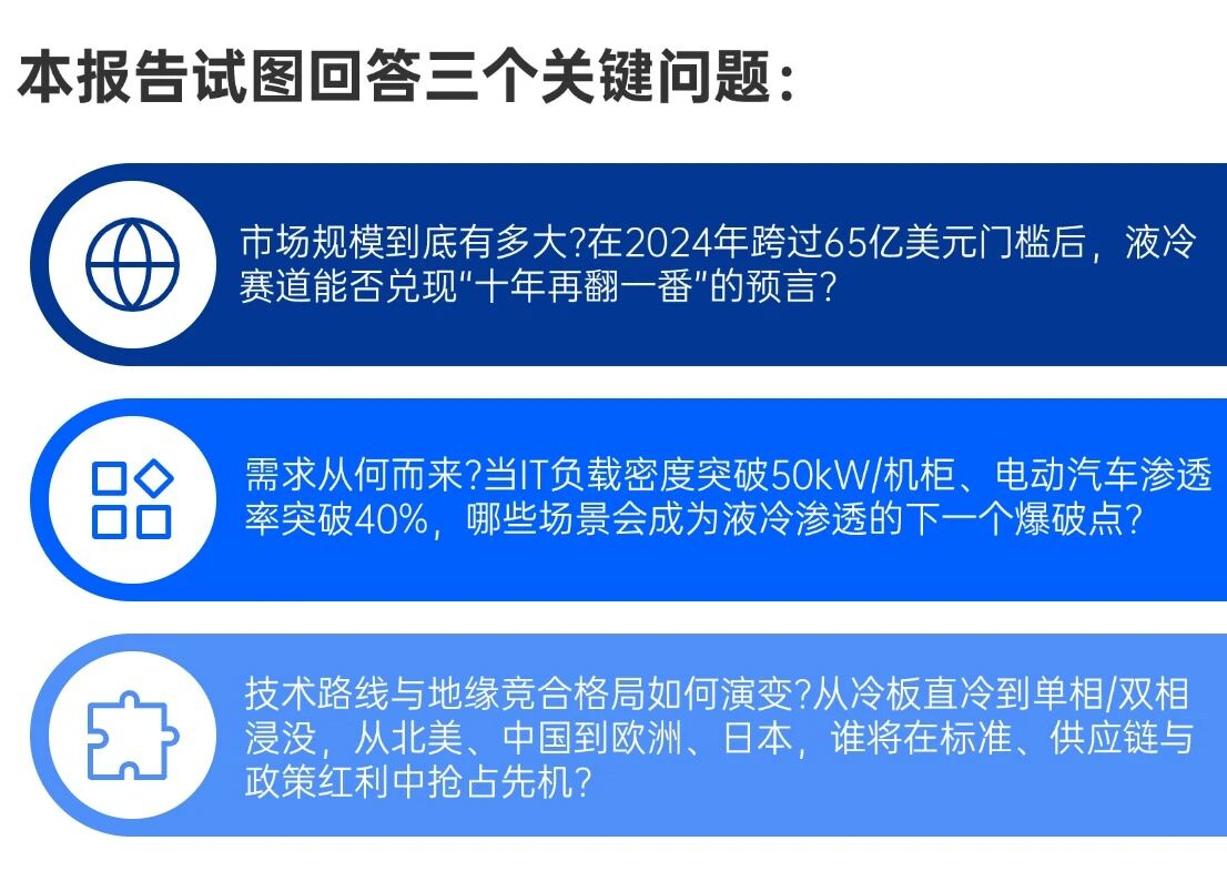 微信图片_2025-09-01_111624_468.jpg