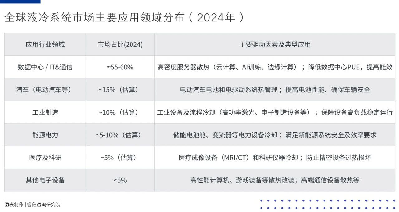 微信图片_2025-09-01_151042_361.jpg