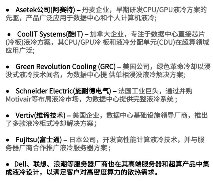 微信图片_2025-09-01_151857_811.jpg