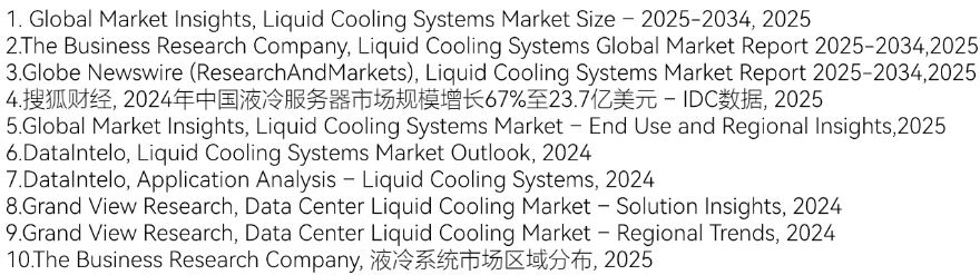 微信图片_2025-09-01_151958_444.jpg