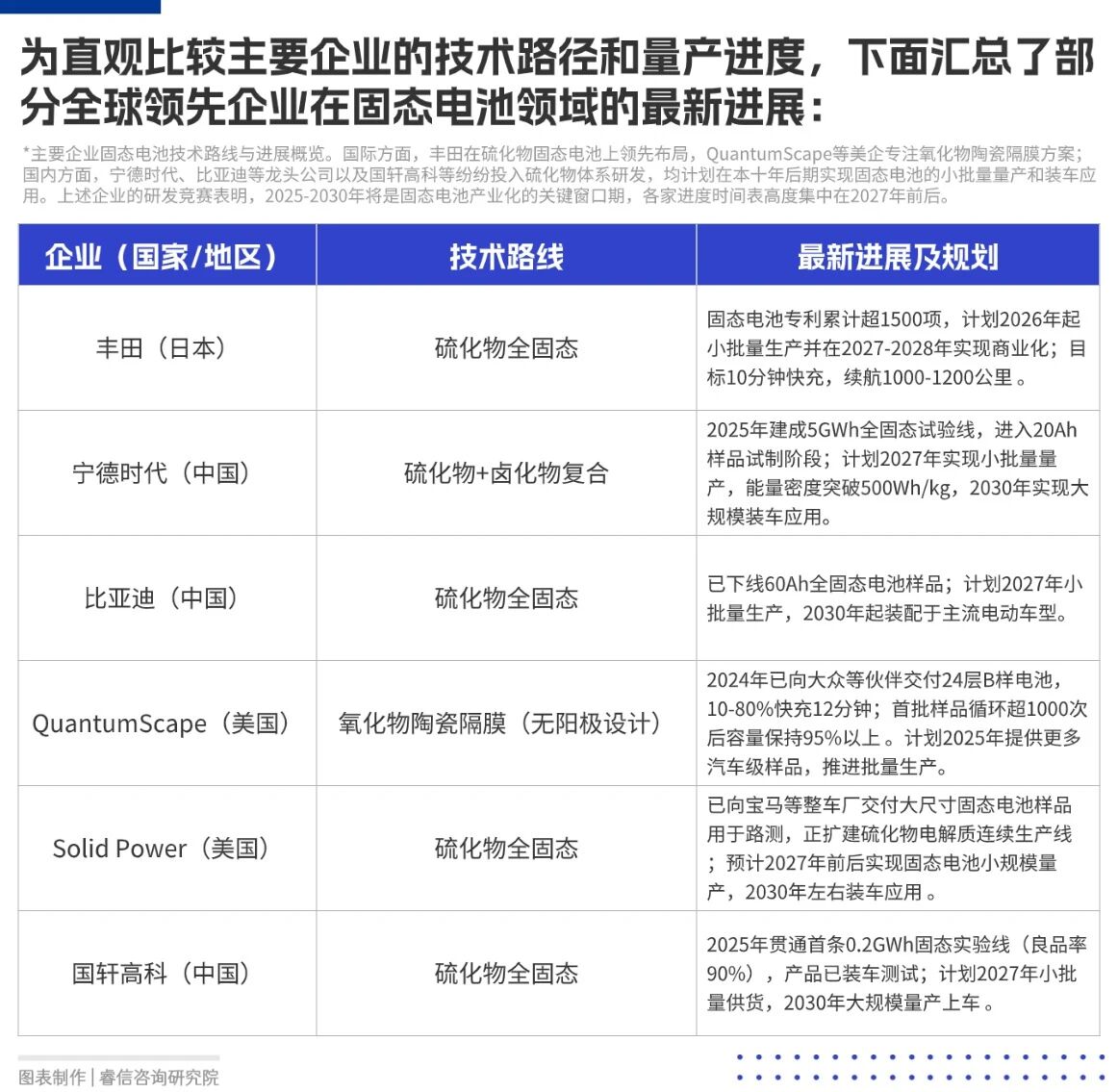 微信图片_2025-11-06_163011_997.jpg