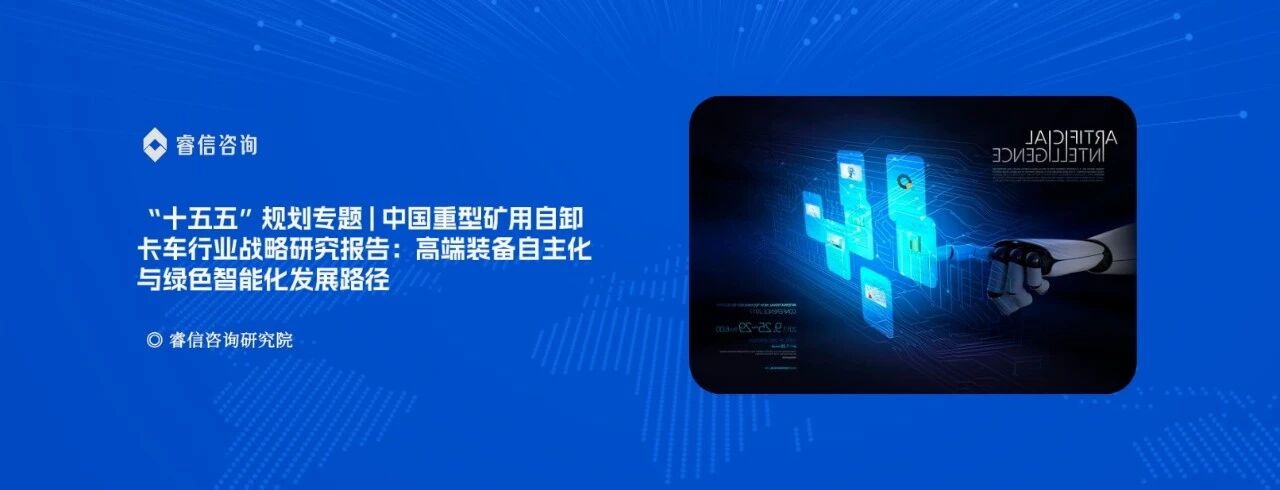 微信图片_2025-11-25_094716_432.jpg