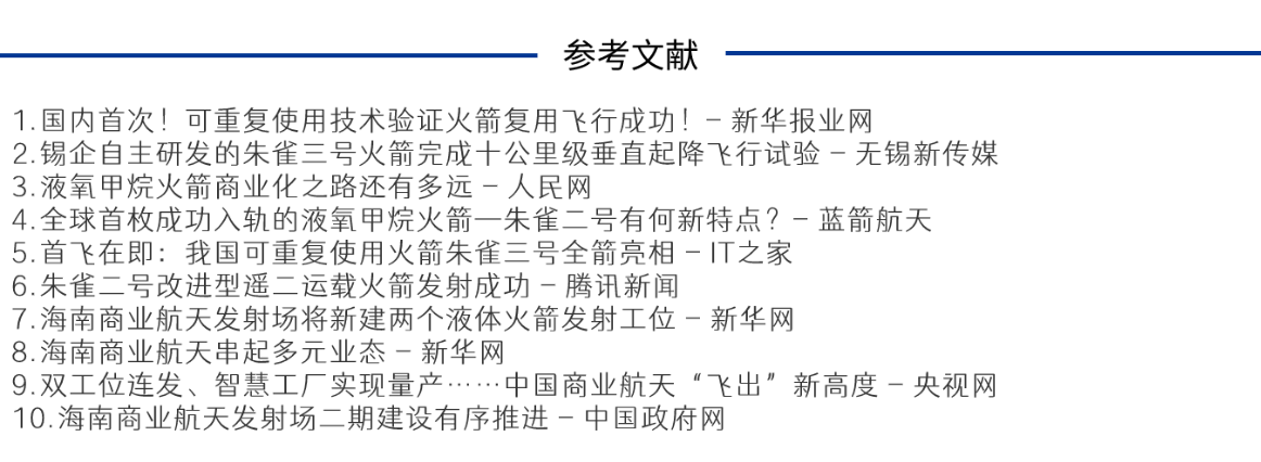 微信图片_2025-11-28_112359_347.png