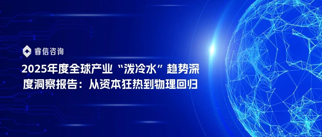 微信图片_2025-12-08_101202_658.jpg