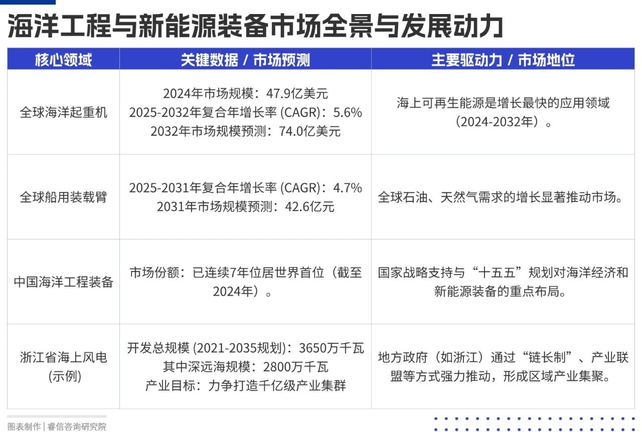 微信图片_2025-12-10_103716_195.jpg