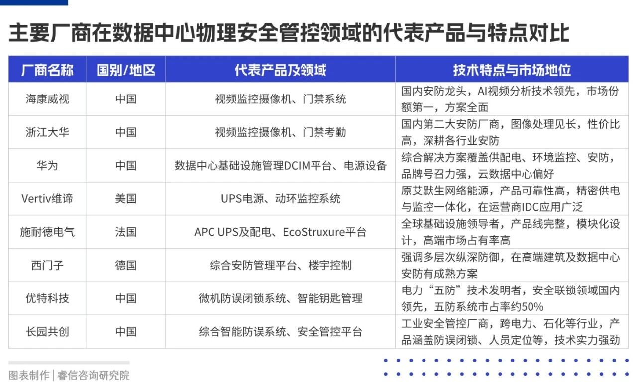 微信图片_2025-12-22_142450_624.jpg