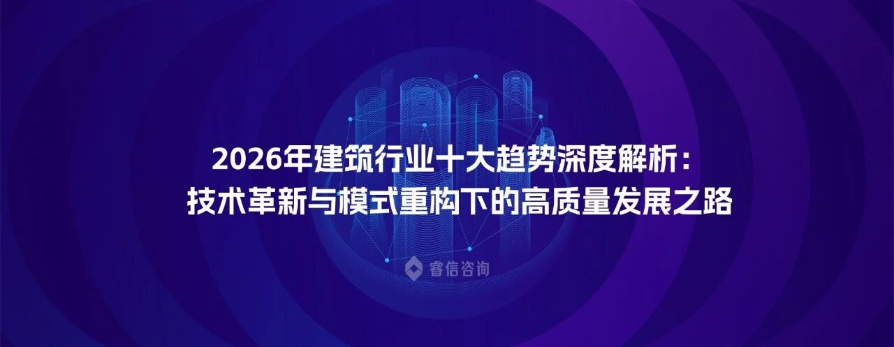 微信图片_2026-01-04_102155_768.jpg