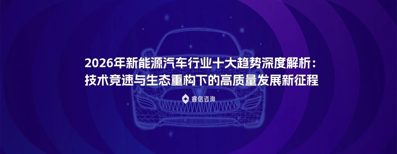 微信图片_2026-01-06_145857_855.jpg