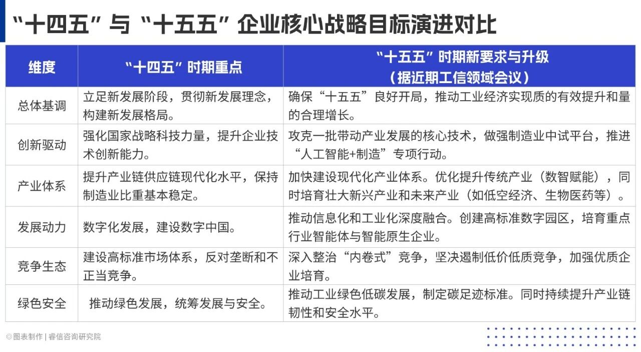 微信图片_2026-01-08_101504_351.jpg