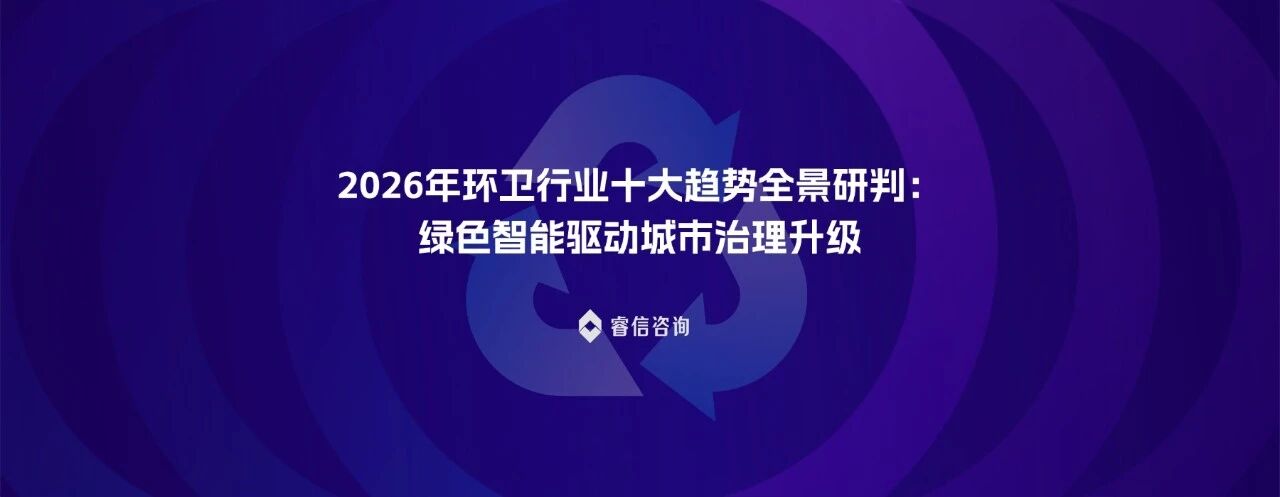 微信图片_2026-01-13_153055_748.jpg