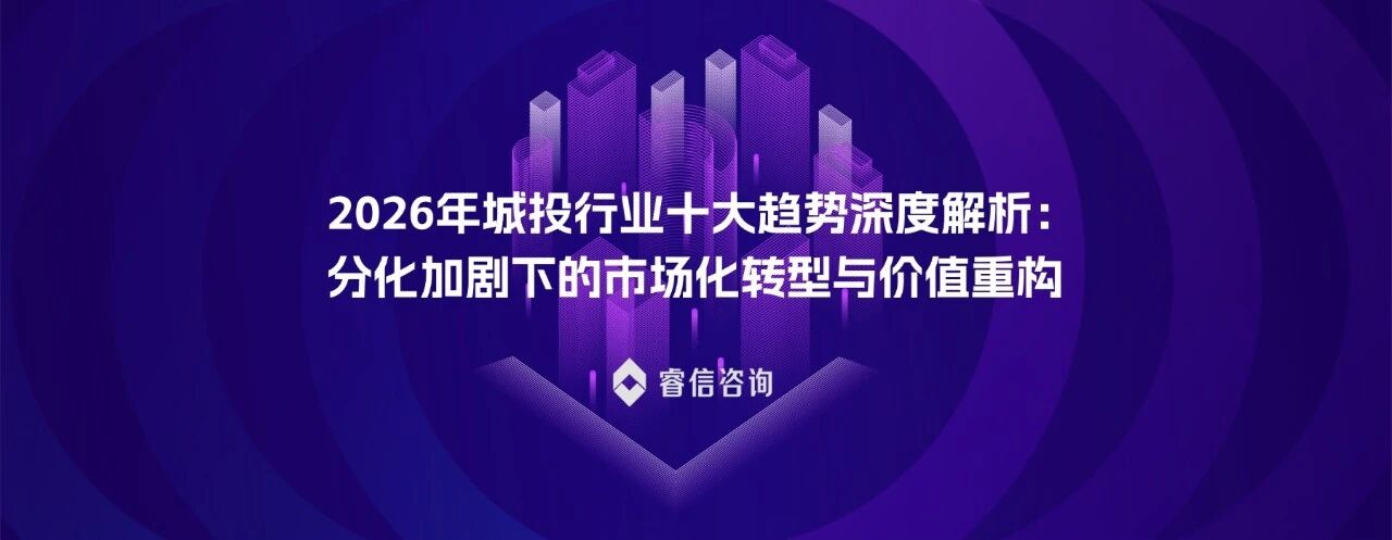 微信图片_2026-01-15_101539_640.jpg
