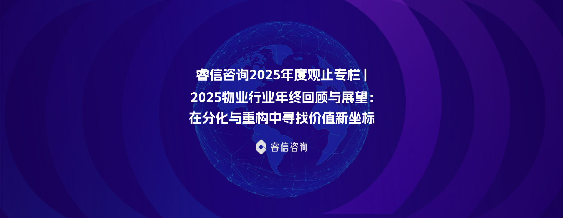 微信图片_2026-02-03_095226_924.png