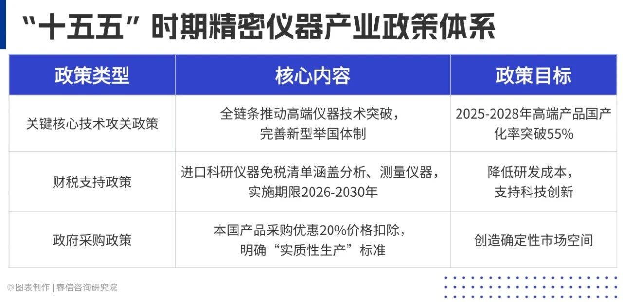 微信图片_2026-02-27_152109_670.jpg