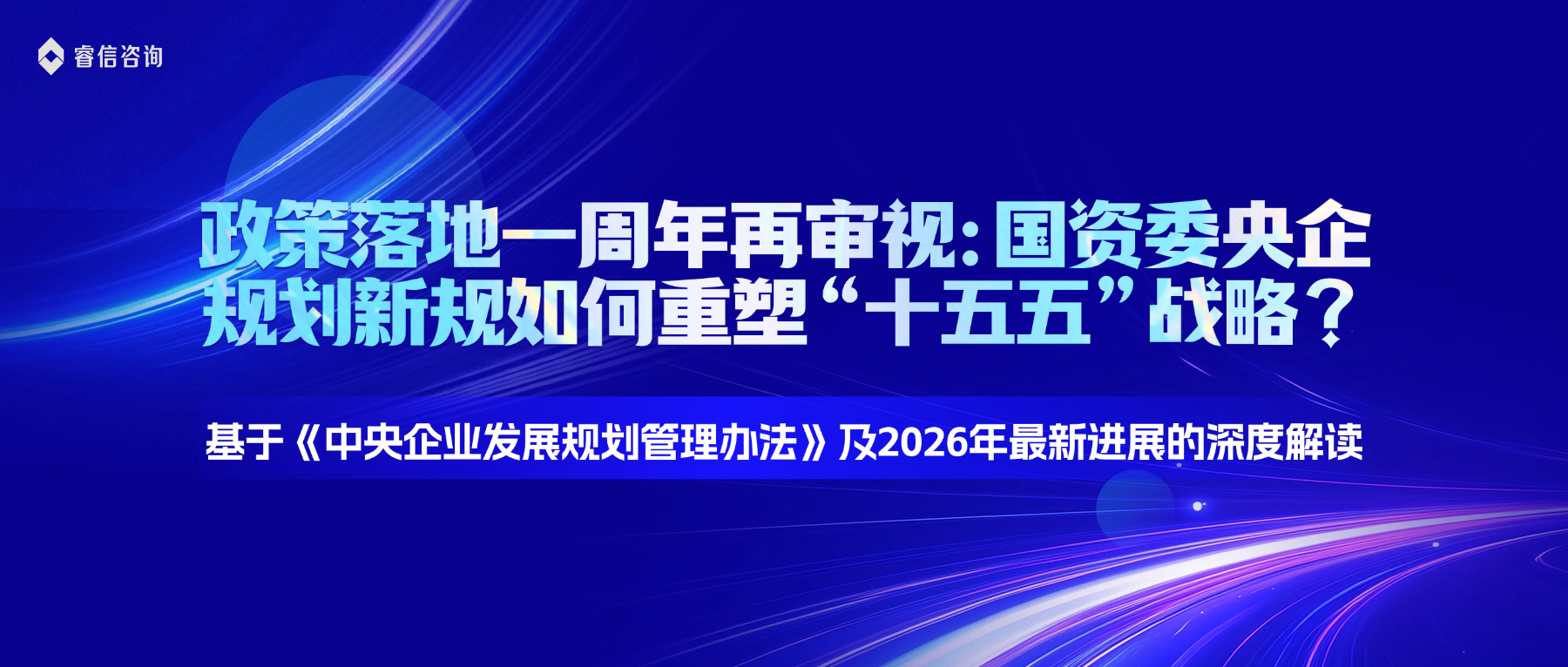 微信图片_2026-02-27_153346_972.png