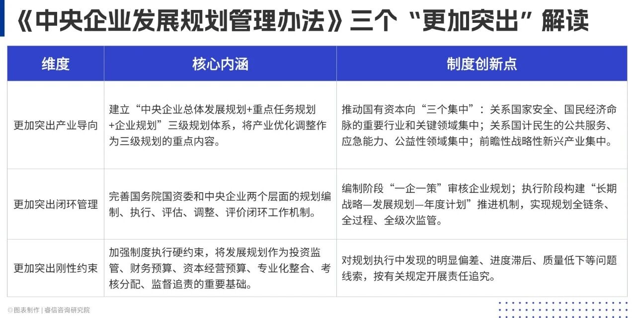 微信图片_2026-02-27_153448_867.jpg