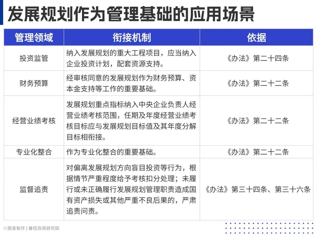 微信图片_2026-02-27_153732_970.jpg