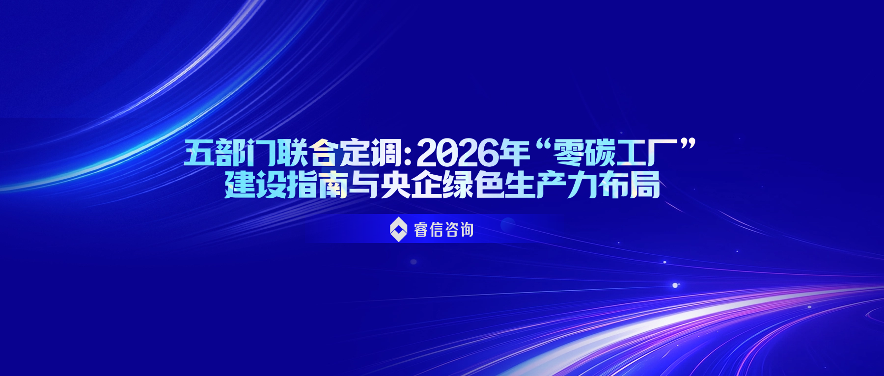 微信图片_2026-03-04_102554_960.png