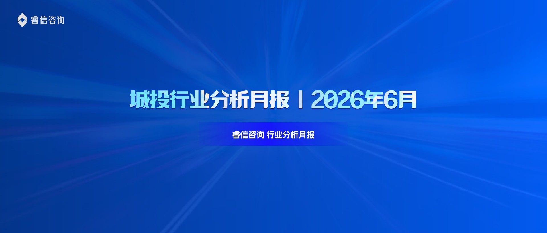 未命名(13)(1)(3)(2)(2)(3)(5).jpg